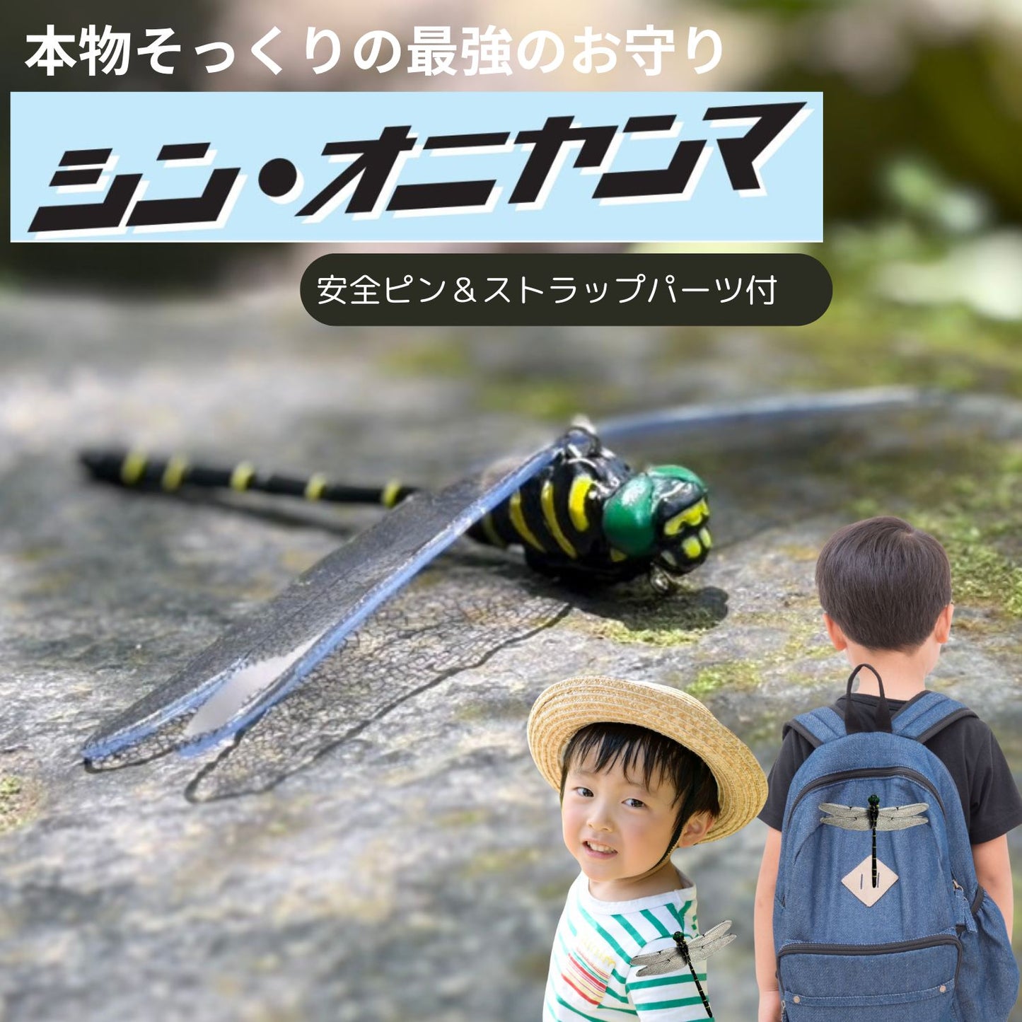 Mad Catz公式 スクラッチ Tシャツ 黒【送料無料】