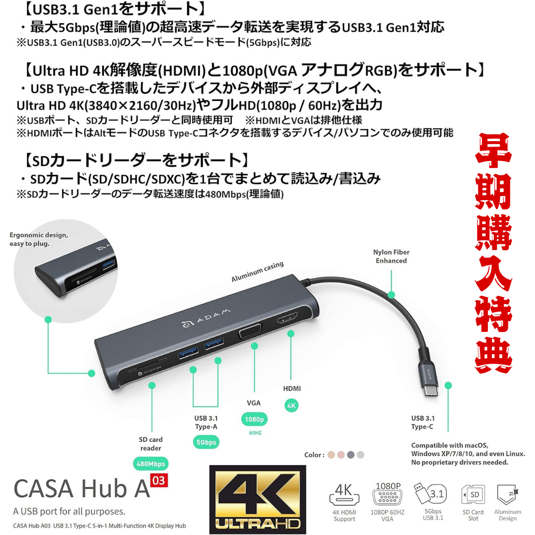 【早期購入特典付き】M.M.O. 7+ 無線/有線ゲーミングマウス 黒【送料無料】