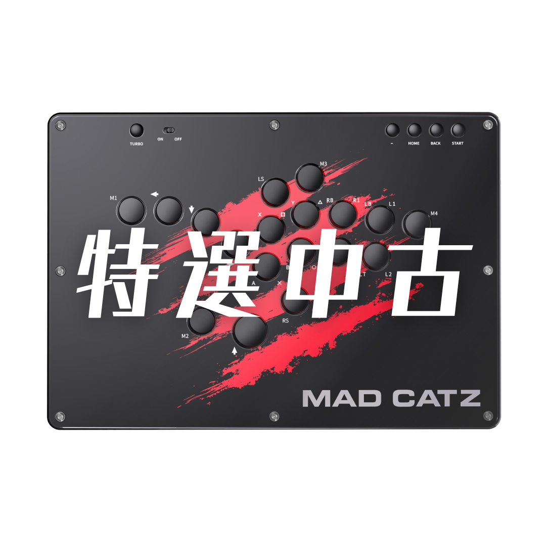 特選中古】レバーレスコントローラー N.E.K.O.【送料無料】 – Mad Catz 特選中古】レバーレスコントローラー N.E.K.O.【送料無料】 – Mad Catz