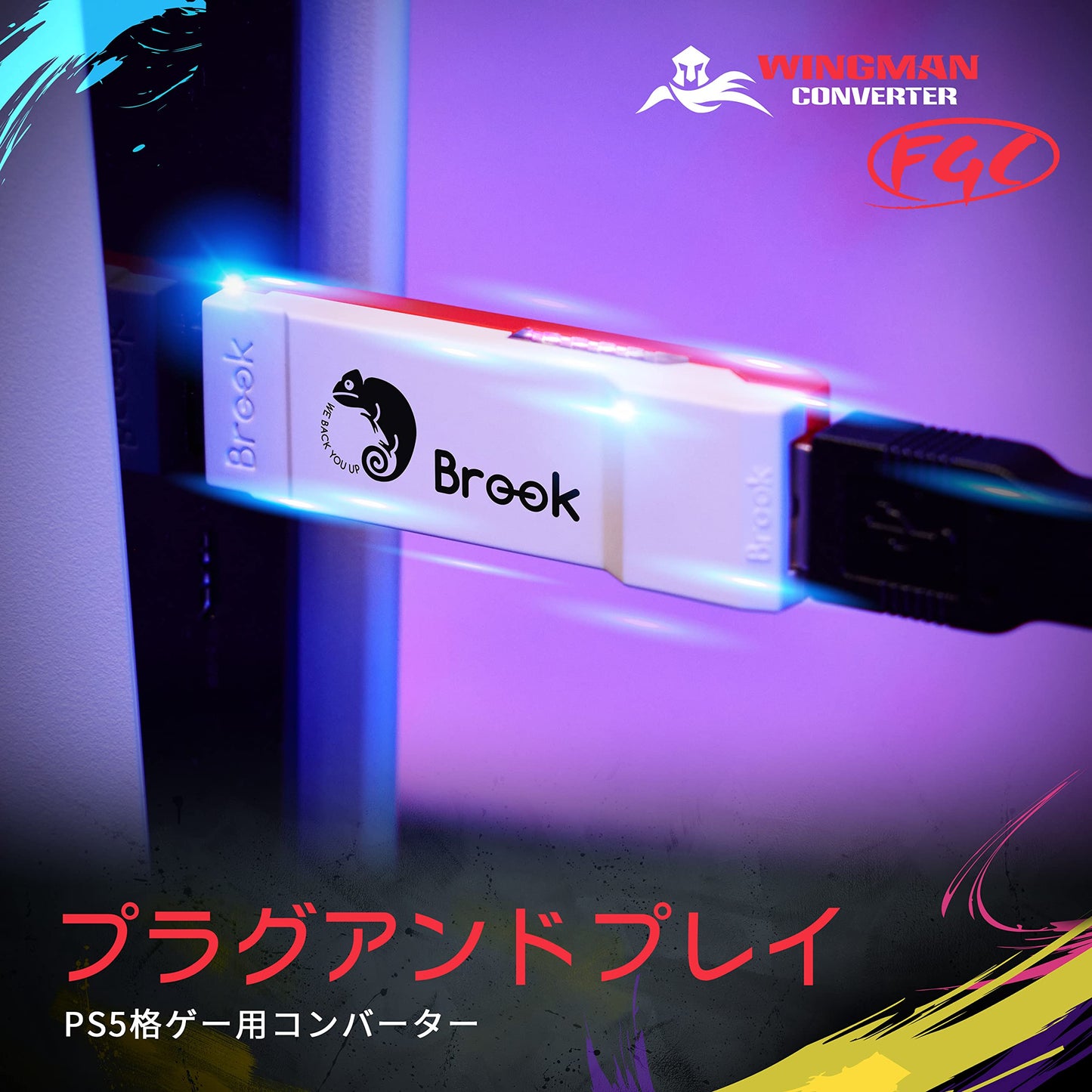 【お買い得セット】EGO アーケードコントローラー with Brook Wingman FGC【送料無料】