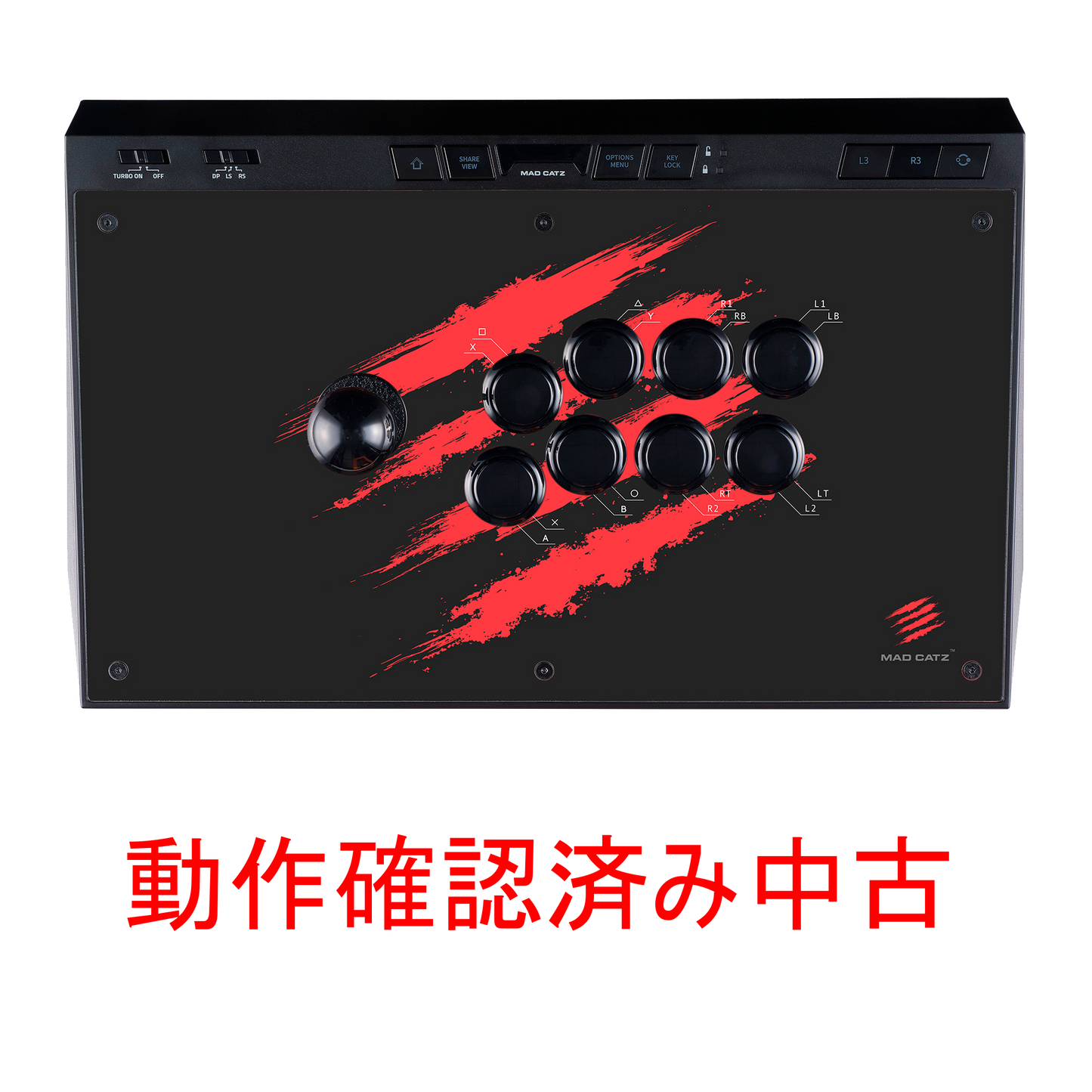 【特選中古】EGO アーケードコントローラー【送料無料】