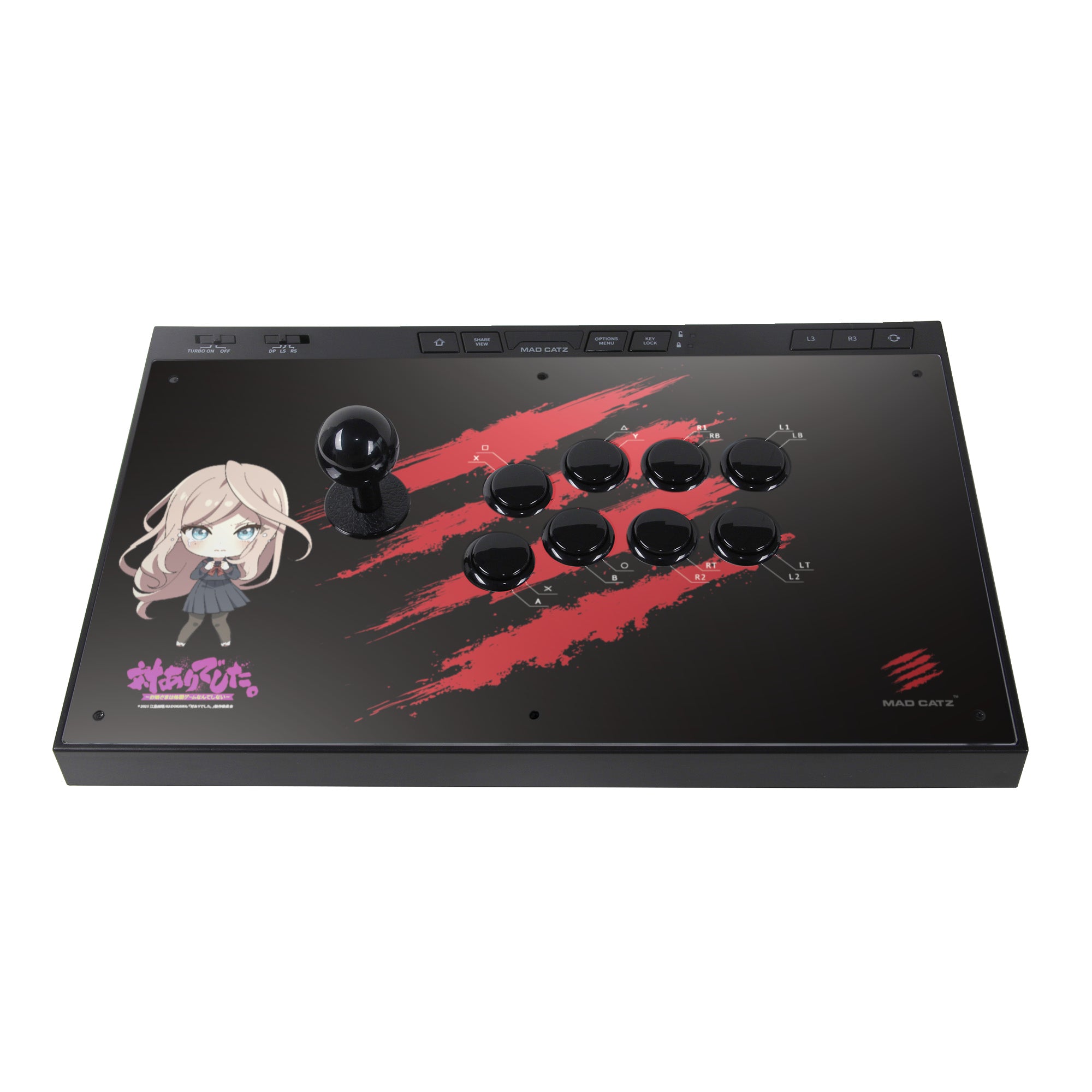 おすすめ商品 – Mad Catz Online