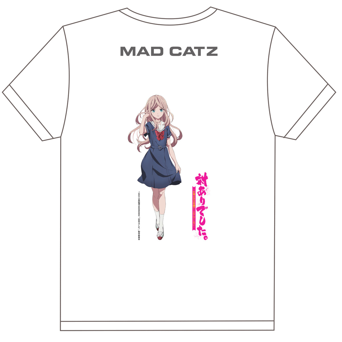【対ありでした。コラボ】美緒 x Mad Catz Tシャツ 白【送料無料】 正方形商品画像