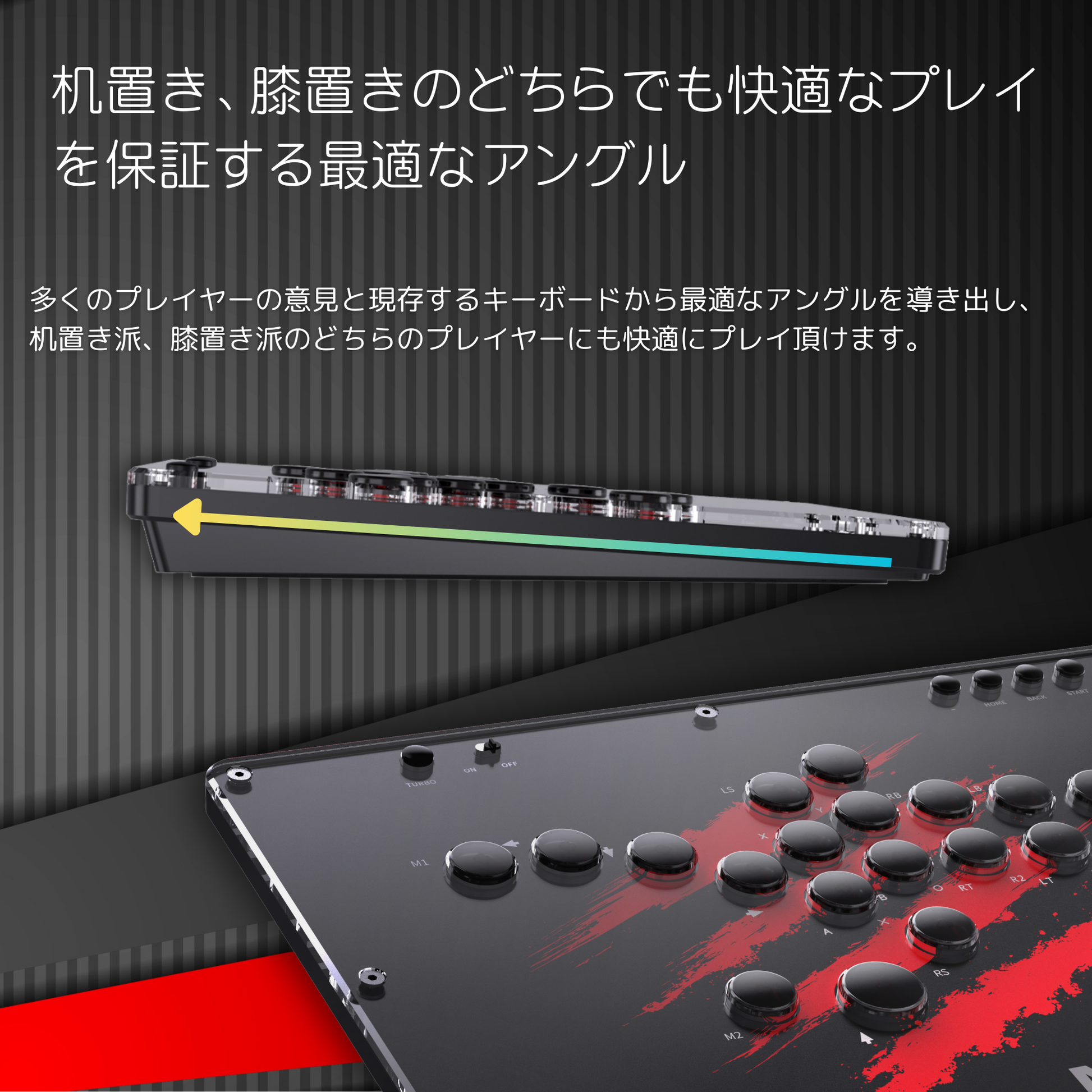 新商品】レバーレスコントローラー N.E.K.O.【送料無料】 – Mad Catz 新商品】レバーレスコントローラー N.E.K.O.【送料無料】 – Mad Catz