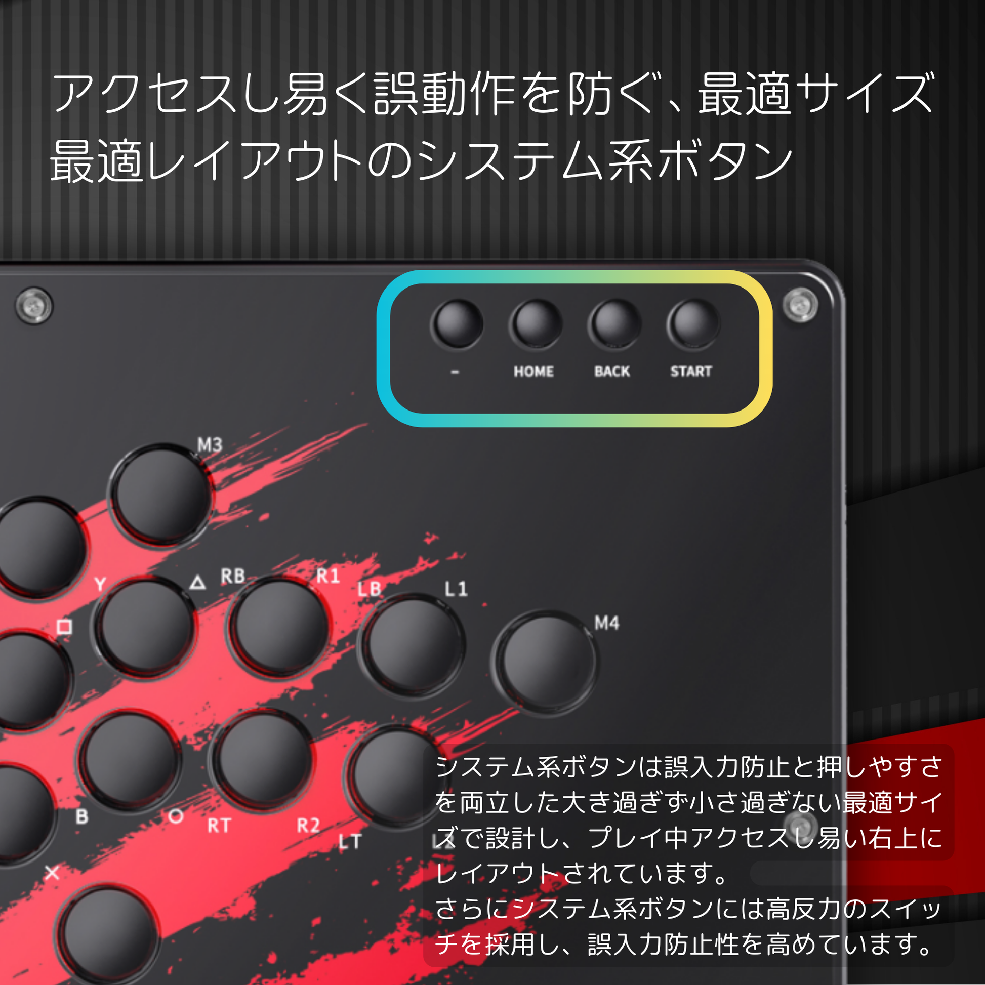 新商品】レバーレスコントローラー N.E.K.O.【送料無料】 – Mad Catz 新商品】レバーレスコントローラー N.E.K.O.【送料無料】 – Mad Catz