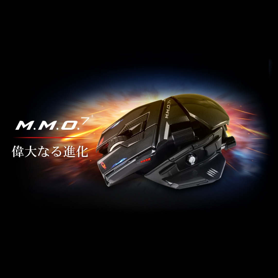 【通常販売】M.M.O. 7+  無線/有線ゲーミングマウス 黒【送料無料】