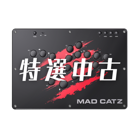 おすすめ商品 – Mad Catz Online おすすめ商品 – Mad Catz Online