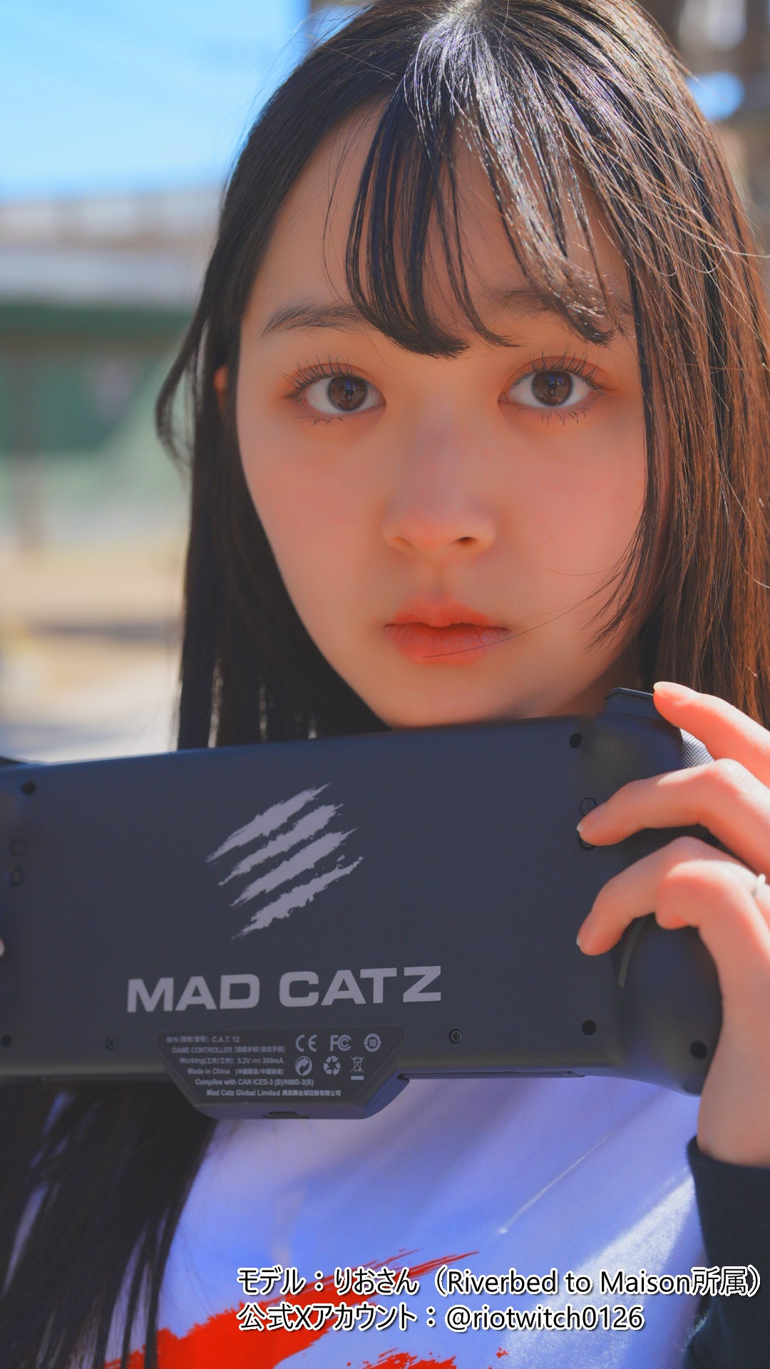 Mad Catz公式 スクラッチ Tシャツ 白【送料無料】