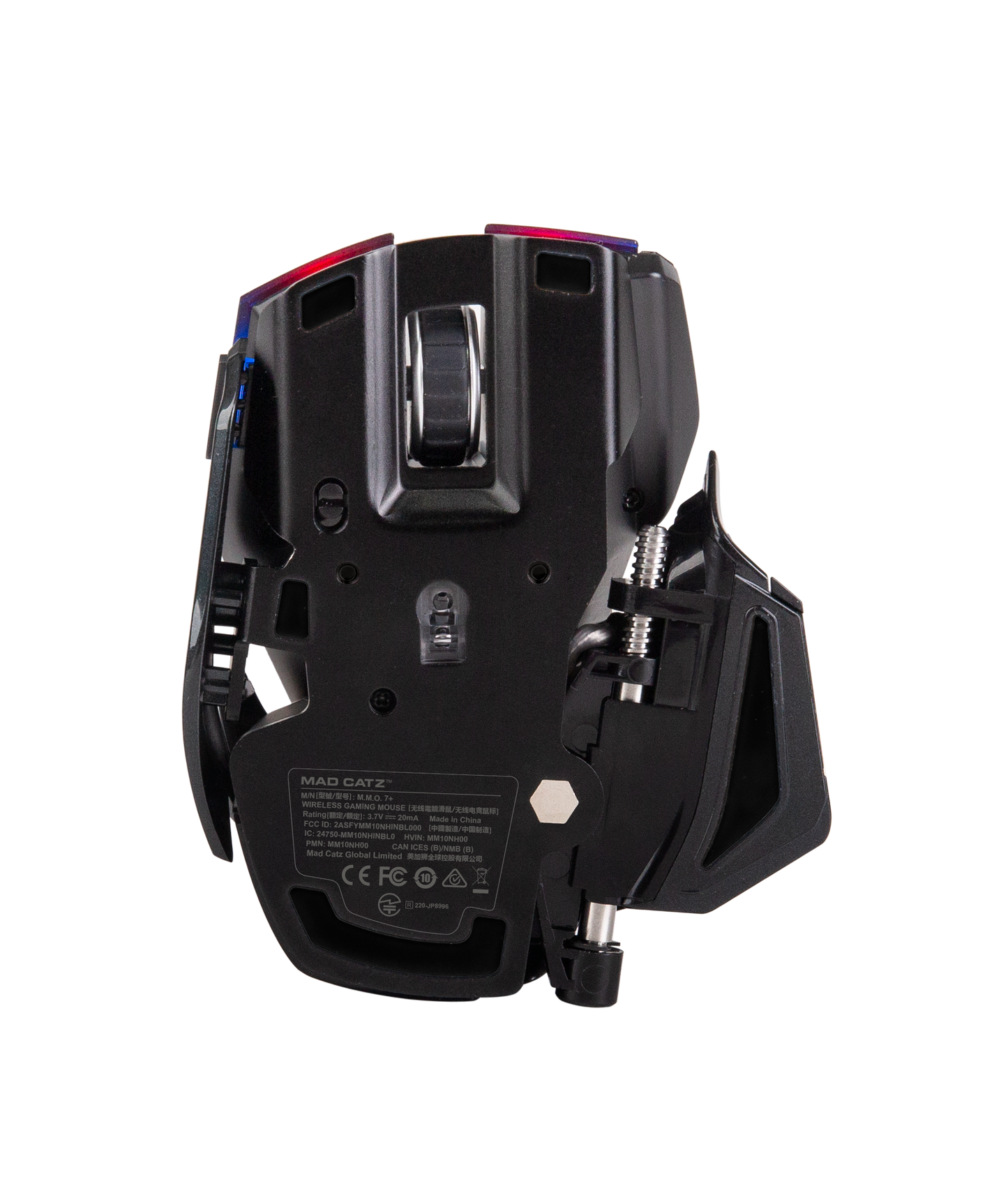 【早期購入特典付き】M.M.O. 7+  無線/有線ゲーミングマウス 黒【送料無料】